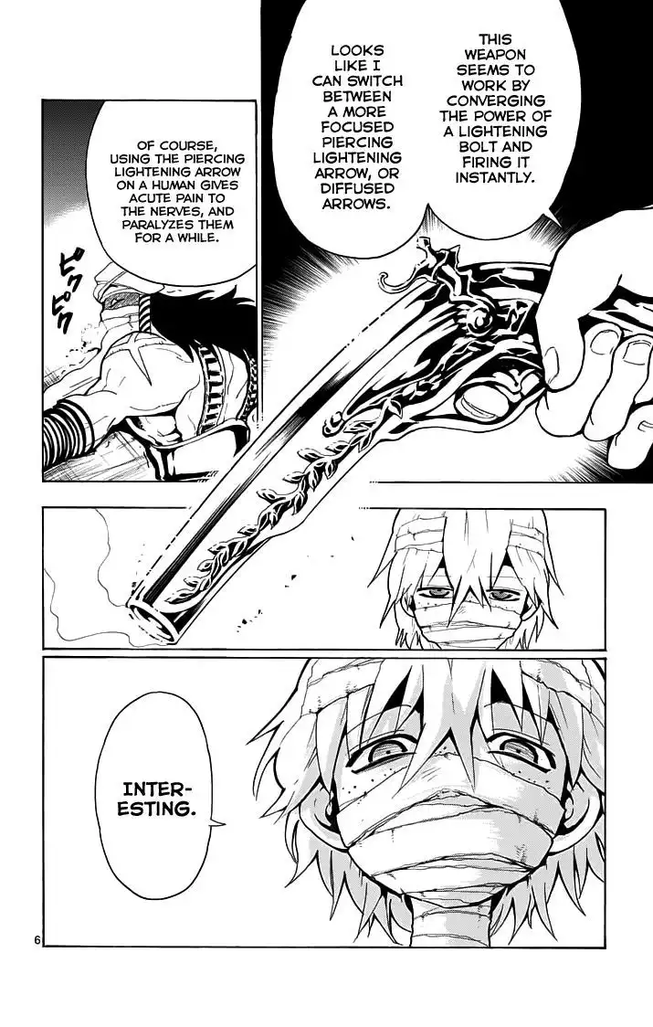 Magi - Sinbad no Bouken Chapter 19.1 7